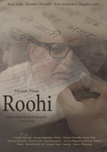 Roohi (2018) Watch HD Movies