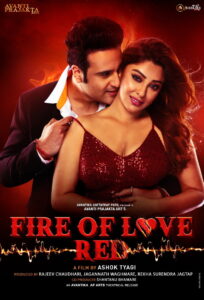 Fire of Love: RED (2024) Watch HD Movies