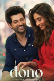 Dono (2023) Watch HD Movies