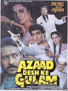Azaad Desh Ke Gulam (1990) Watch HD Movies