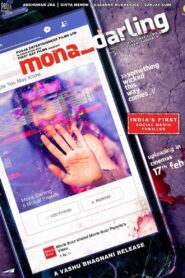 Mona Darling (2017) Watch HD Movies
