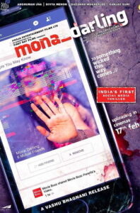 Mona Darling (2017) Watch HD Movies