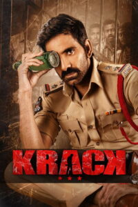 Krack (2021) Watch HD Movies