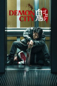 Demon City (2025) Watch HD Movies