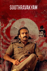 Soothravakyam (2025) Watch HD Movies