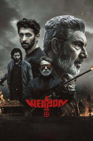Weapon (2024) Watch HD Movies