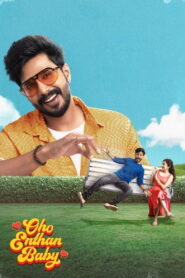 Oho Enthan Baby (2025) Watch HD Movies