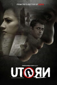 U Turn (2016) Watch HD Movies