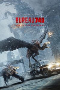 Bureau 749 (2024) Watch HD Movies
