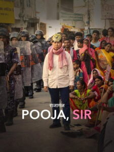 Pooja, Sir (2025) Watch HD Movies