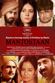 Mantostaan (2017) Watch HD Movies