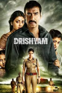 Drishyam (2015) Watch HD Movies