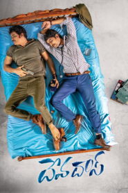 Devadas (2018) Watch HD Movies