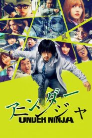Under Ninja (2025) Watch HD Movies