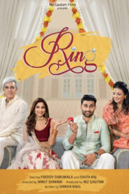 Ring Mili Kya (2021) Watch HD Movies