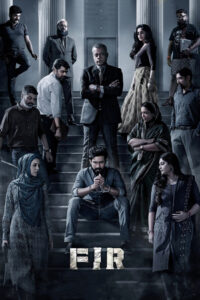 FIR (2022) Watch HD Movies