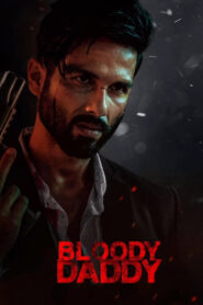 Bloody Daddy (2023) Watch HD Movies