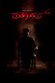 Bhairathi Ranagal (2024) Watch HD Movies