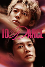 10DANCE (2025) Watch HD Movies