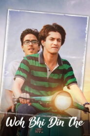Woh Bhi Din The (2024) Watch HD Movies