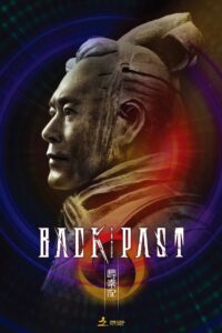 Back to the Past (2025) Watch HD Movies