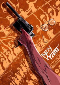 Hey Ram (2000) Watch HD Movies