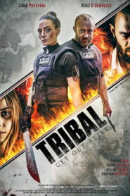 Kabeela Ek Rahasya () Watch HD Movies