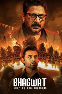 Bhagwat – Chapter One: Raakshas (2025) Watch HD Movies