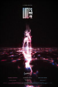 Luz (2025) Watch HD Movies