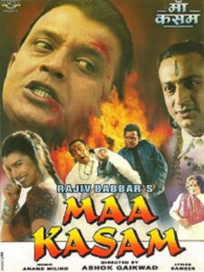 Maa Kasam (1999) Watch HD Movies