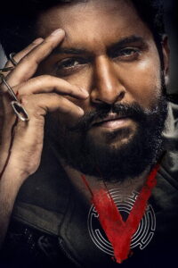 V (2020) Watch HD Movies