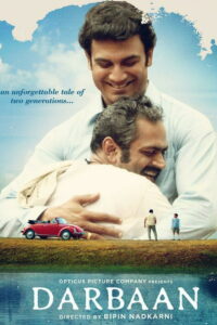 Darbaan (2020) Watch HD Movies