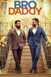 Bro Daddy (2022) Watch HD Movies