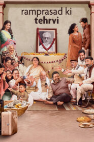 Ramprasad Ki Tehrvi (2021) Watch HD Movies