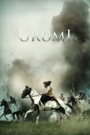 Urumi (2011) Watch HD Movies