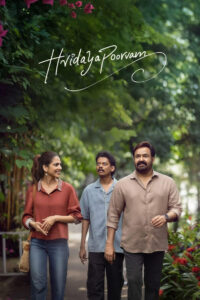 Hridayapoorvam (2025) Watch HD Movies