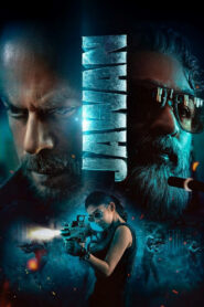 Jawan (2023) Watch HD Movies