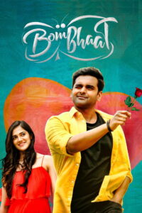 Bombhaat (2020) Watch HD Movies