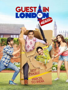 Guest iin London (2017) Watch HD Movies
