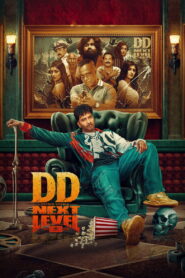 Devil’s Double Next Level (2025) Watch HD Movies
