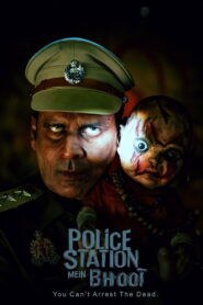 Police Station Mein Bhoot () Watch HD Movies