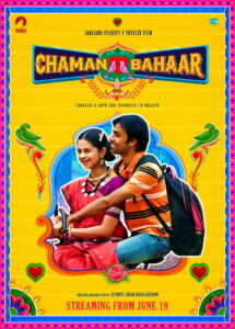 Chaman Bahaar (2020) Watch HD Movies