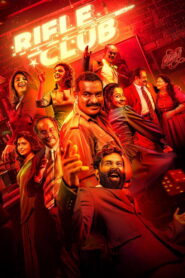 Rifle Club (2024) Watch HD Movies
