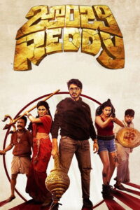 Zombie Reddy (2021) Watch HD Movies