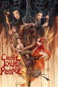 Credit Knife People (2024) Watch HD Movies