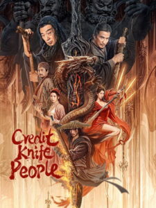 Credit Knife People (2024) Watch HD Movies