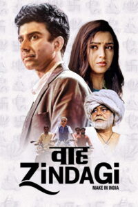 Waah Zindagi (2021) Watch HD Movies
