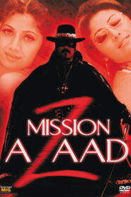 Azad (2000) Watch HD Movies