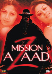 Azad (2000) Watch HD Movies