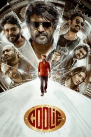 Coolie (2025) Watch HD Movies